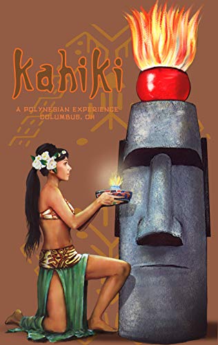 TeeGeniuses/ArkivaTropika Kahiki Tiki Bar Mystery Girl Tribute #2 Columbus Oh Poster Art 24x36, 13x19, Greeting Card
