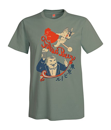 SLG Art Boutiki Men's Tokio Beer Vintage Japanese Advertising Art T-Shirt